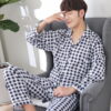 Herrpyjamas (Silke) baebae.se rea 2