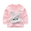 Hoodie För Barn (7-10 år) baebae.se rea 2