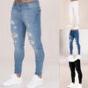 Jeans Herr (Designer) baebae.se rea 2