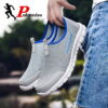 Street Sneakers (Unisex) baebae.se rea 2