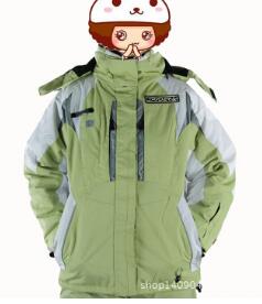 Vinterjacka (Dam) baebae.se De billigaste kläderna i Norden 12 Vinterjacka (Dam) baebae.se rea 12