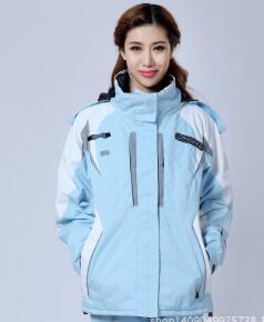 Vinterjacka (Dam) baebae.se De billigaste kläderna i Norden 13 Vinterjacka (Dam) baebae.se rea 13