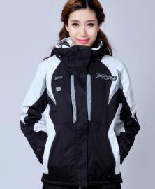 Vinterjacka (Dam) baebae.se De billigaste kläderna i Norden 14 Vinterjacka (Dam) baebae.se rea 14