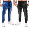 Jeans Herr baebae.se rea
