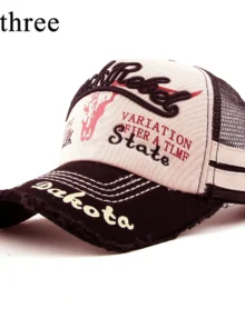 Snygg Keps baebae.se rea