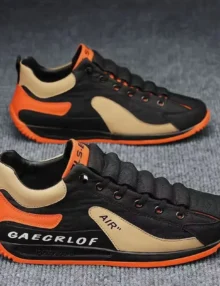 Snygga Sneakers | Street Sneakers | Moderna Skor För Män baebae.se rea