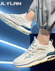 Snygga Sneakers | Bra Löparskor | Joggingskor baebae.se rea