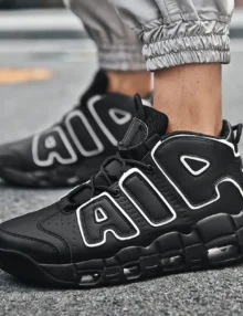 AIR Sneakers | Street Sneakers | Snygga Streetskor baebae.se rea