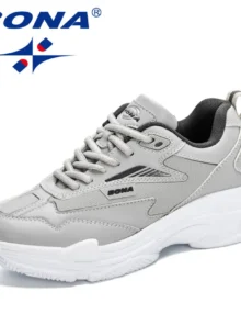 Snygga Sneakers Dam | Löparskor | Joggingskor | Beige, Grå, Vit baebae.se rea