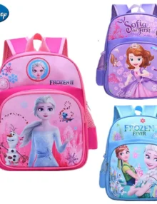 Elsa Ryggsäck | Ryggsäck Till Skolan | Frost baebae.se rea