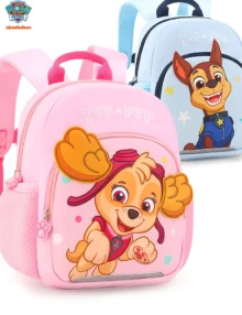 Paw Patrol Ryggsäck | Tasspatrullen | Ryggsäck Till Förskolan baebae.se rea