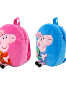 Peppa Pig Ryggsäck | Greta Gris | Ryggsäck Till Förskolan baebae.se rea