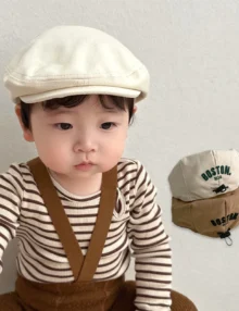 Basker Barn | Basker Till Barn | 2-5 år baebae.se rea