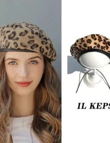 Leopardmönstrad Basker Dam | Snygg Basker Till Kvinnor baebae.se rea