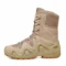 Khaki High