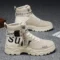 18868 beige