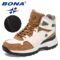 Light beige khaki