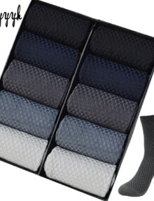 Storpack Strumpor Herr | Bambu | 10st baebae.se rea