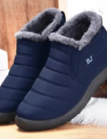 Fodrade Vinterskor | Boots baebae.se rea