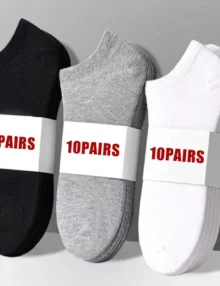 Låga Strumpor | Storpack | 10st Par | Svart, Grå, Vit baebae.se rea