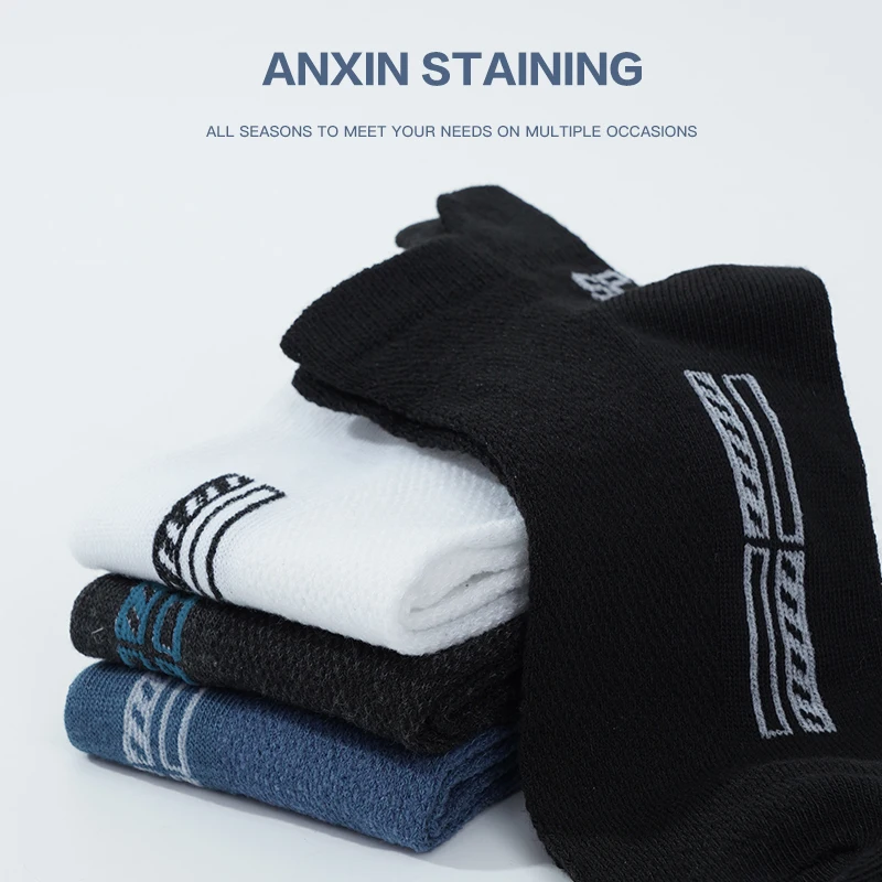 Storpack Strumpor | 5st Par | Låga Strumpor baebae.se De billigaste kläderna i Norden 6 Storpack Strumpor | 5st Par | Låga Strumpor baebae.se rea 6