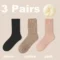 black-coffee-pink E