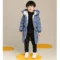 JK430-Blue